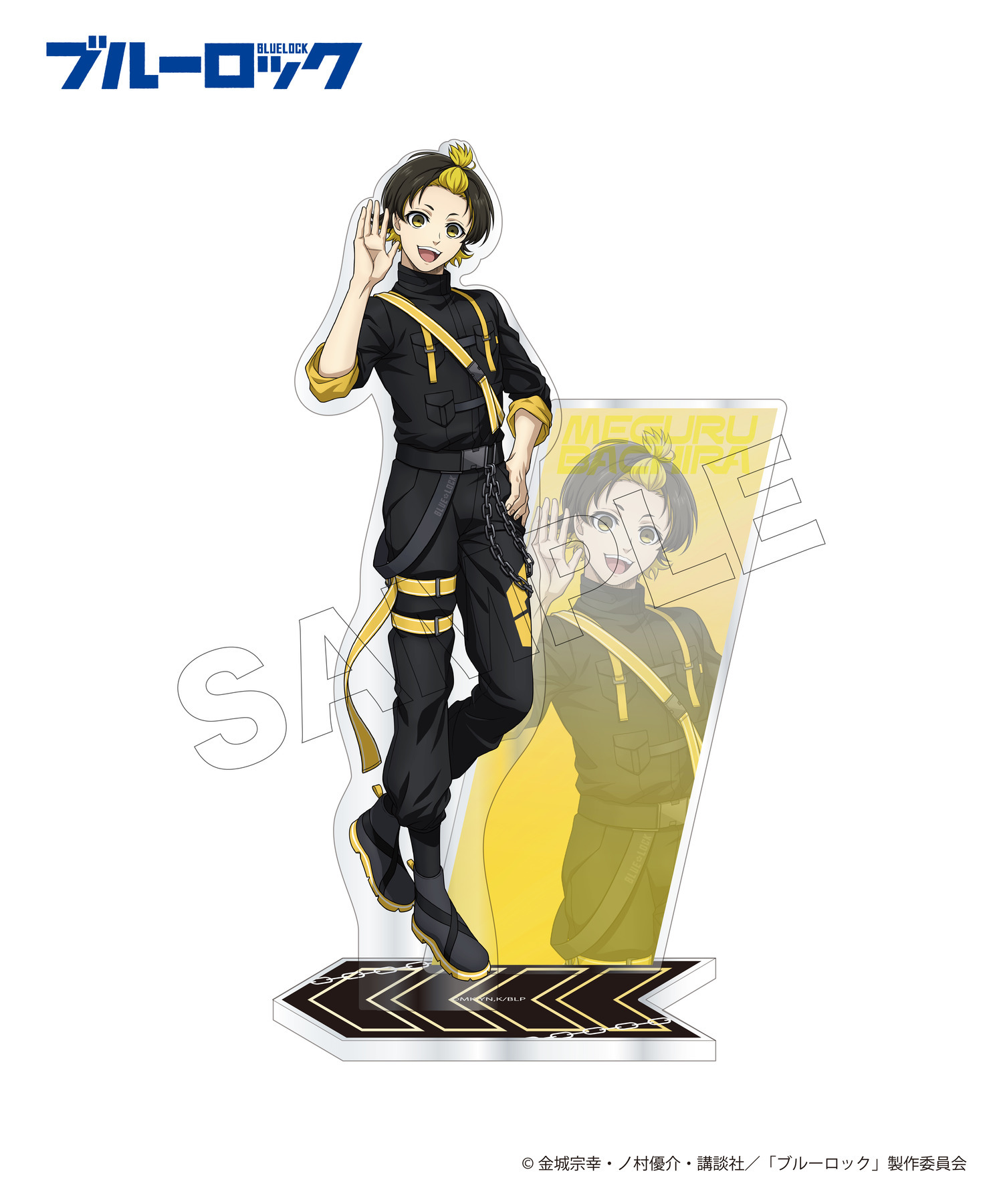 TVアニメ『ブルーロック』アクリルスタンド_蜂楽 廻｜HICUL ONLINE