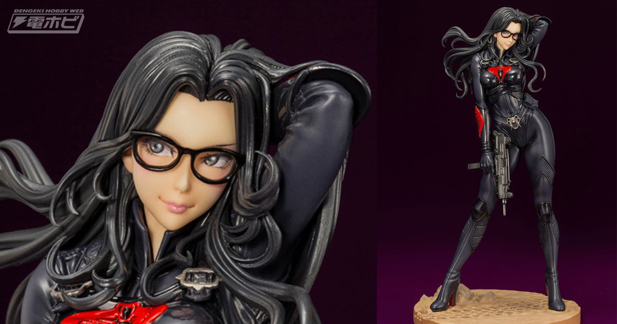 G.I.JOE』ミステリアスなヴィラン「バロネス」が美少女アレンジで立体