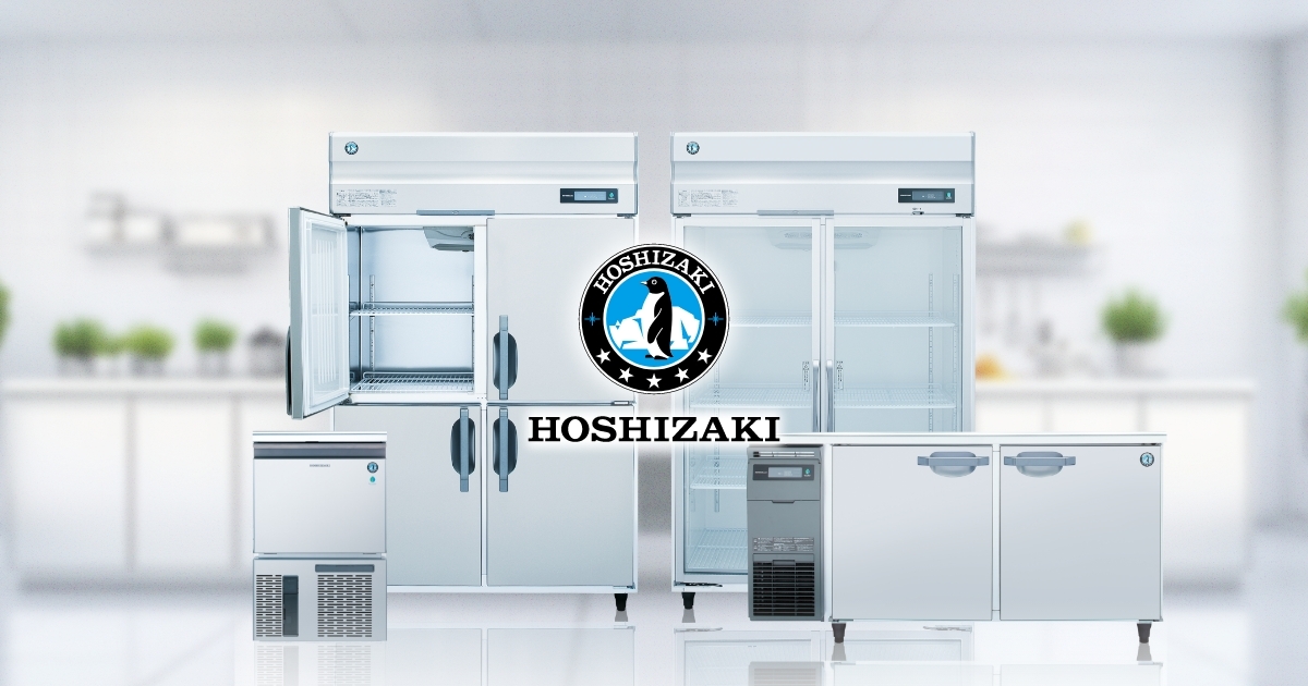 IM-25P 全自動製氷機 キューブアイスメーカー｜業務用の厨房機器なら