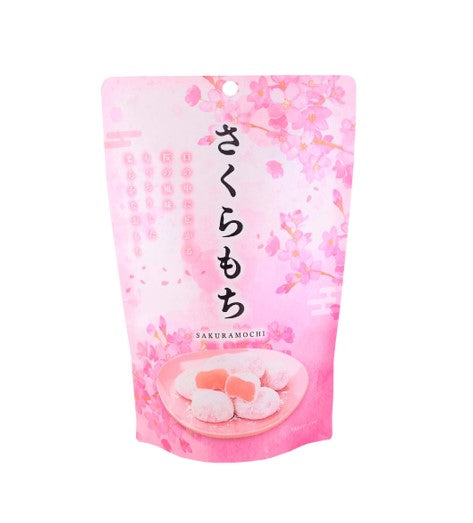 清輝桜餅 – Hungry Ninja