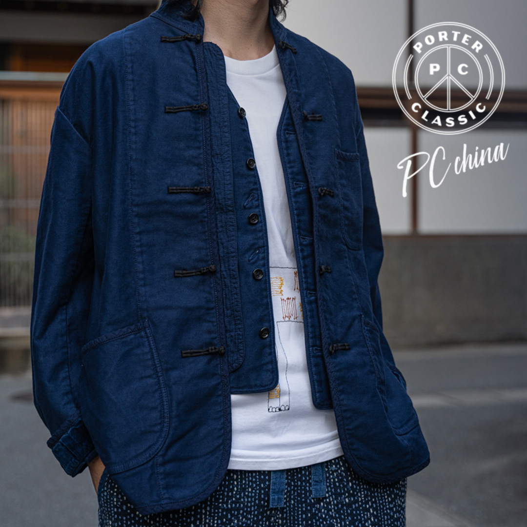 ポータークラシックのコットンモールスキン チャイナジャケット | HUES