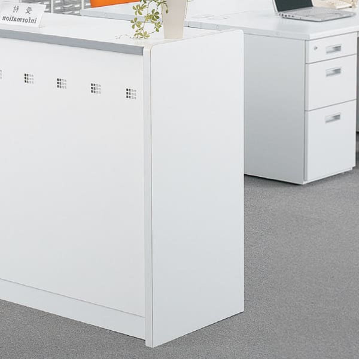 NSカウンター ハイカウンター エンドパネル EPH-45W｜セイコーファミリー