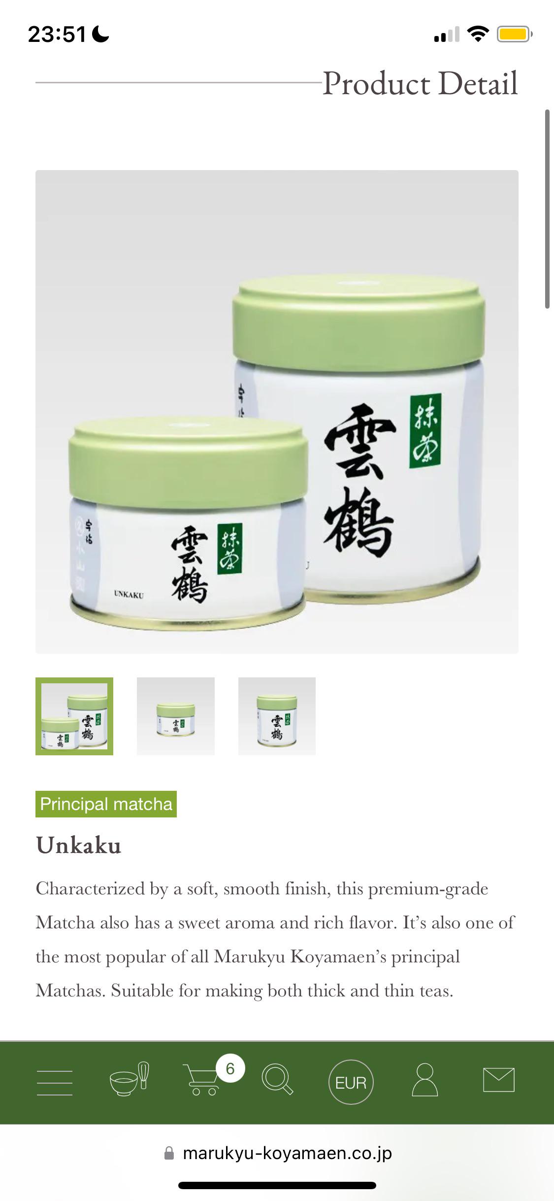 丸久小山園の抹茶 (雲鶴 vs 金輪) : r/tea