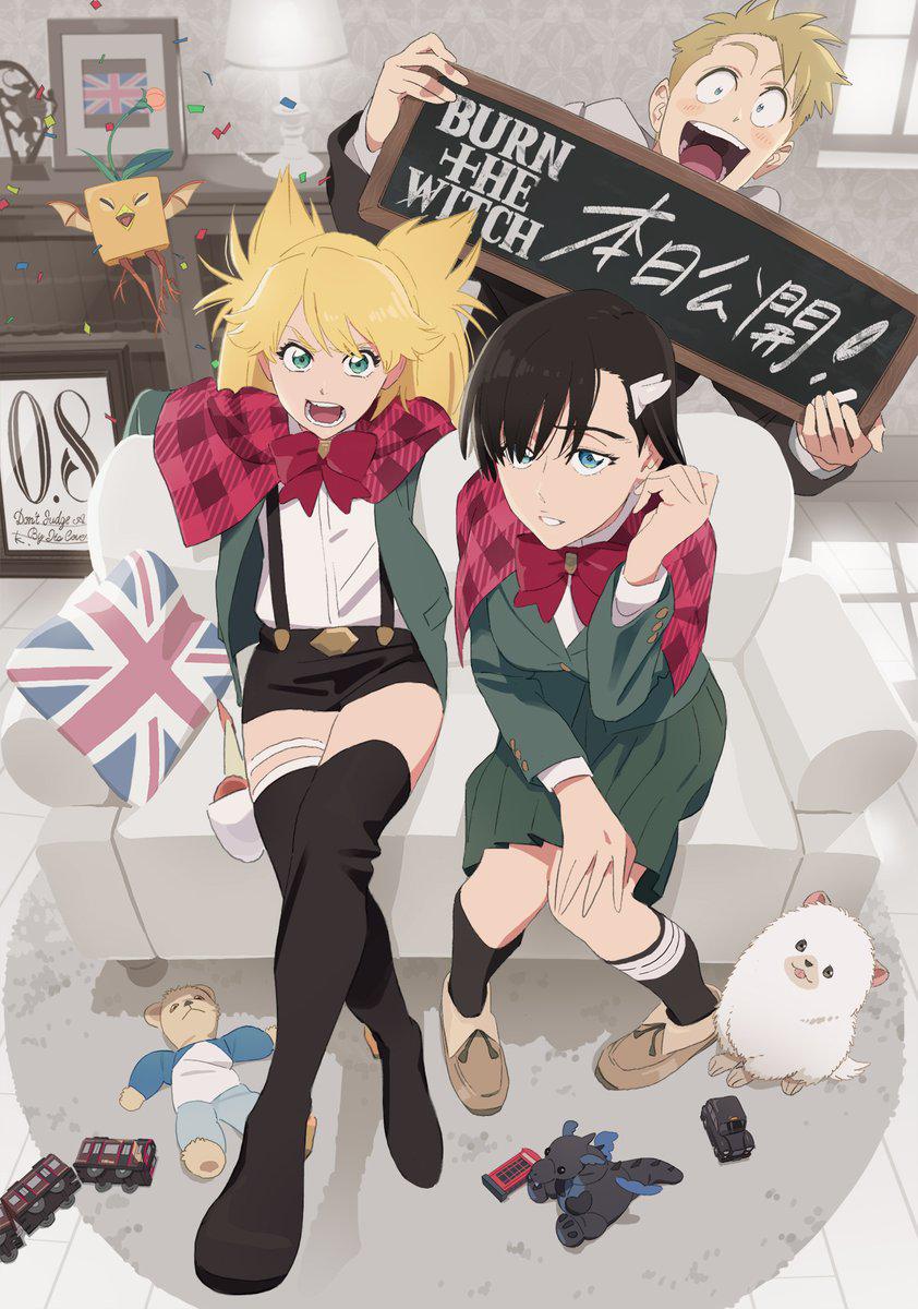 スタジオコロリドによる『Burn the Witch 0.8』の新しい公式アート : r