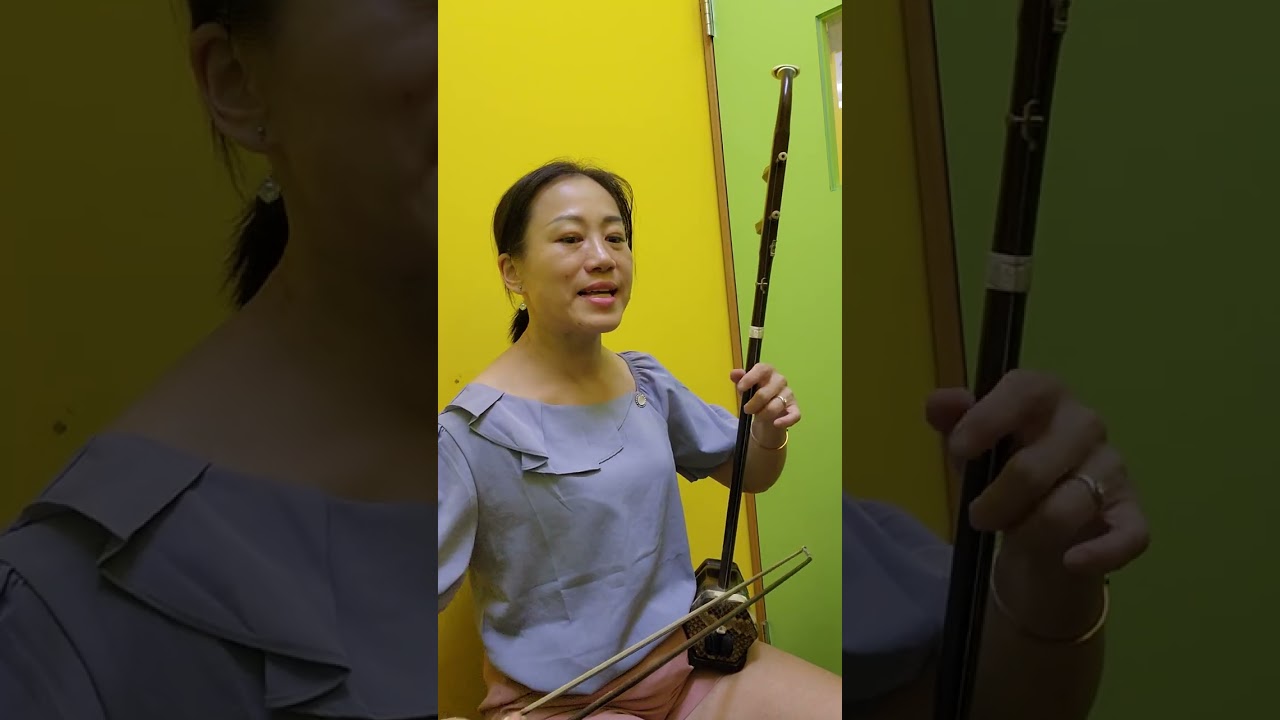 中古二胡 】十三堂楽器黒檀二胡403 販売済 - YouTube