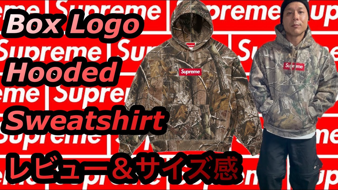 Supreme] 25FW Box Logo Hoodie Review - YouTube