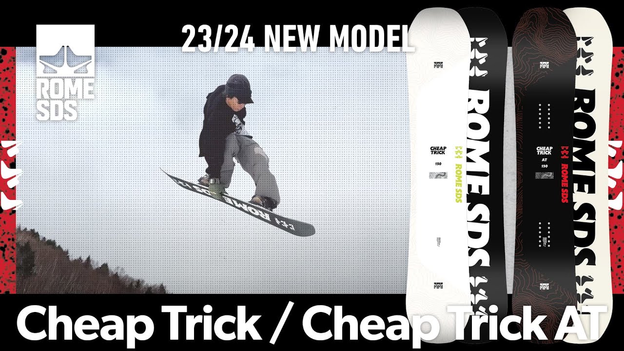 2024 ROME ニューモデル紹介 【 CHEAP TRICK／ CHEAP TRICK AT