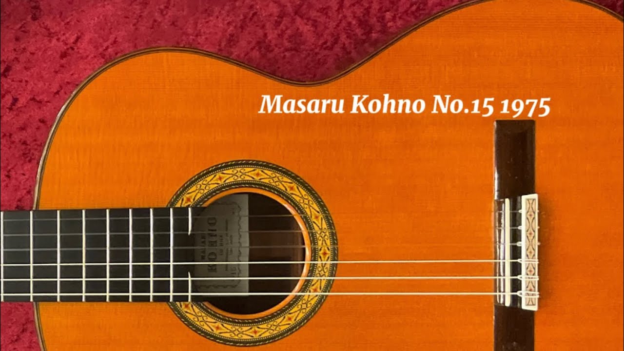 河野賢 Masaru Kohno No.15 1975年製 アメリア（クリスティアント