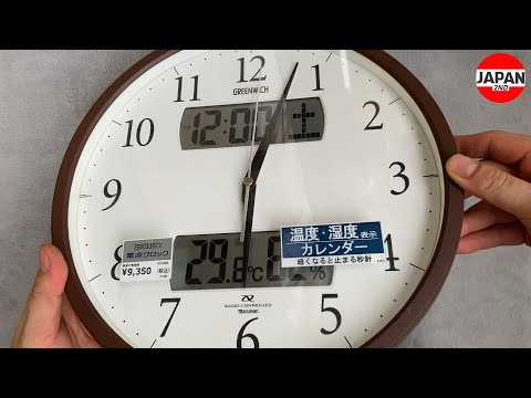 GREENWICH Maruman MJU823BR 97146 掛け時計 電波時計 カレンダー温