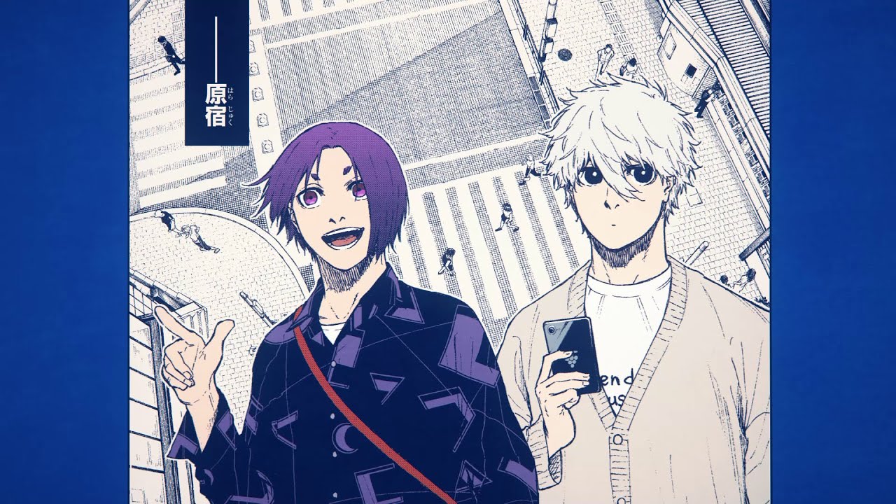 ピクチャードラマ『ANOTHERブルーロック -EPISODE 原宿-』サンプル映像