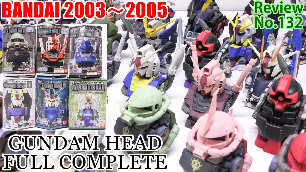 132】ガンダムヘッド フルコンプ全72種 Ⅰ～Ⅳ & SEED DESTINY編