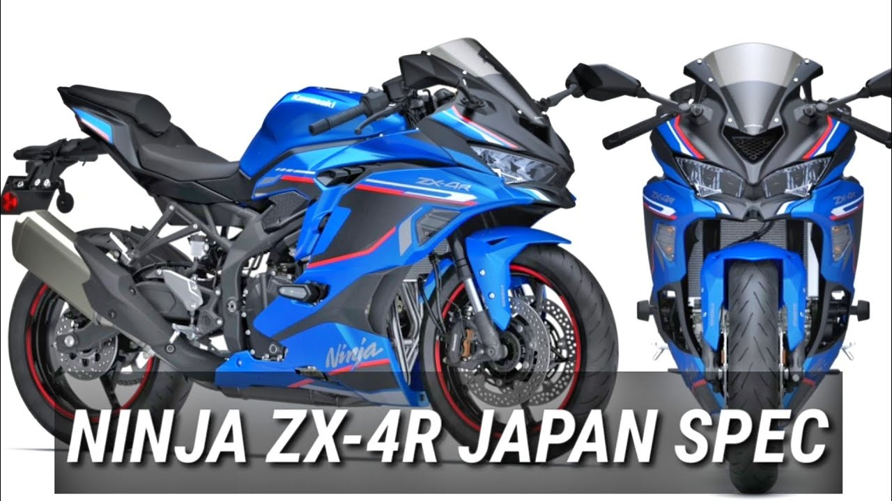 Ninja ZX-4R Japan Spec Color & More Power - YouTube