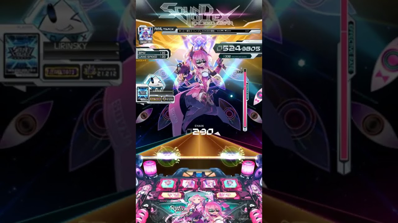 SDVX] エクシード仮面ちゃんのちょっと一線をえくしーどしたEXCEED講座