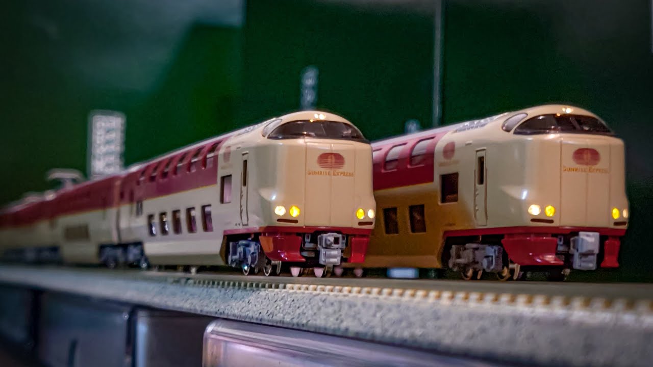 KATO 鉄道模型】【285系 サンライズエクスプレス】我が家に日本最速の