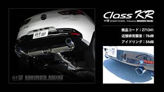 柿本_改]3AA-BPEP MAZDA3ファストバック_4WD(HF-VPH / 2.0 SC_R01/12