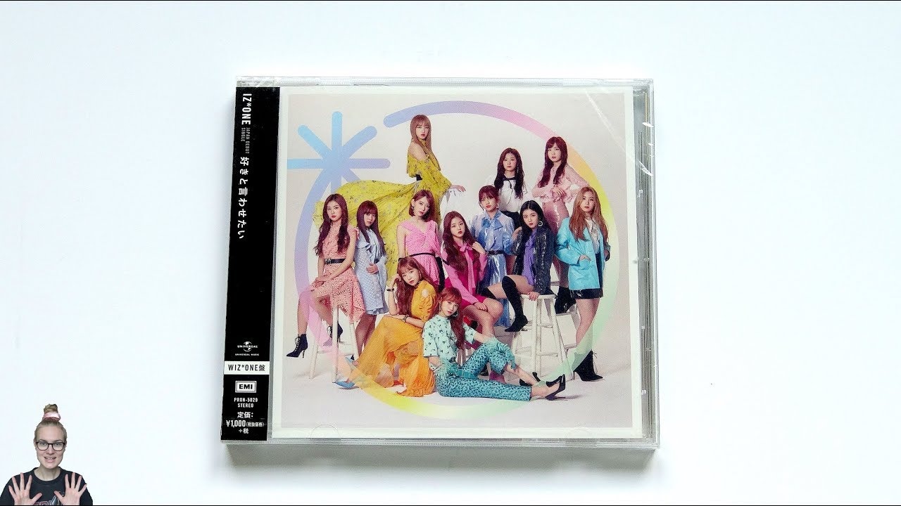 ➀ IZ*ONE 好きと言わせたい WIZ*ONE盤 13枚 BOX サイン Amazon.co.jp