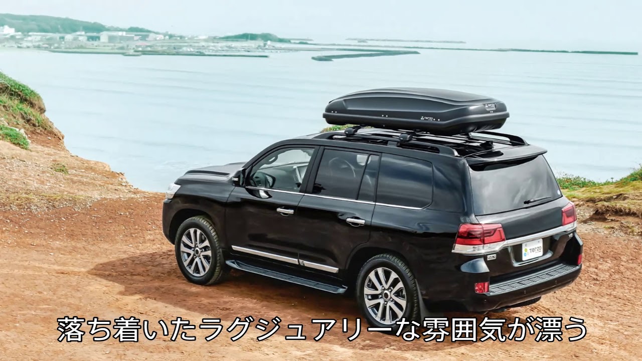 PIAA株式会社｜TERZO（テルッツォ）｜ルーフボックス製品情報