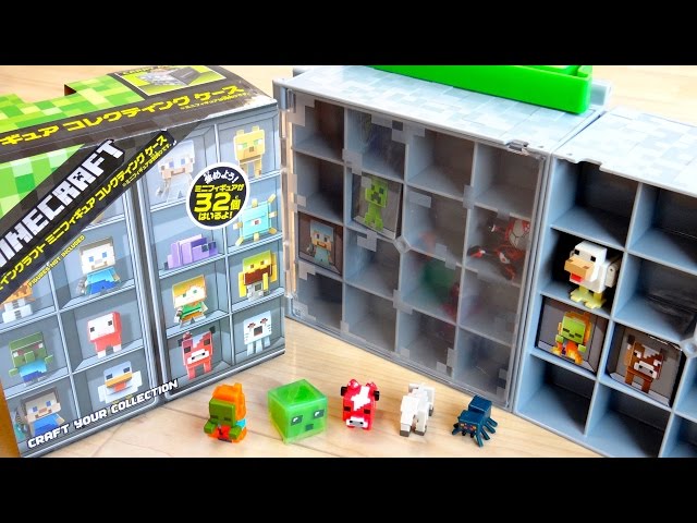 Store up to 32 Minecraft figures! Minifigure Collecting Case