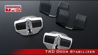 Functional Parts -Door Stabilizer- | TRD