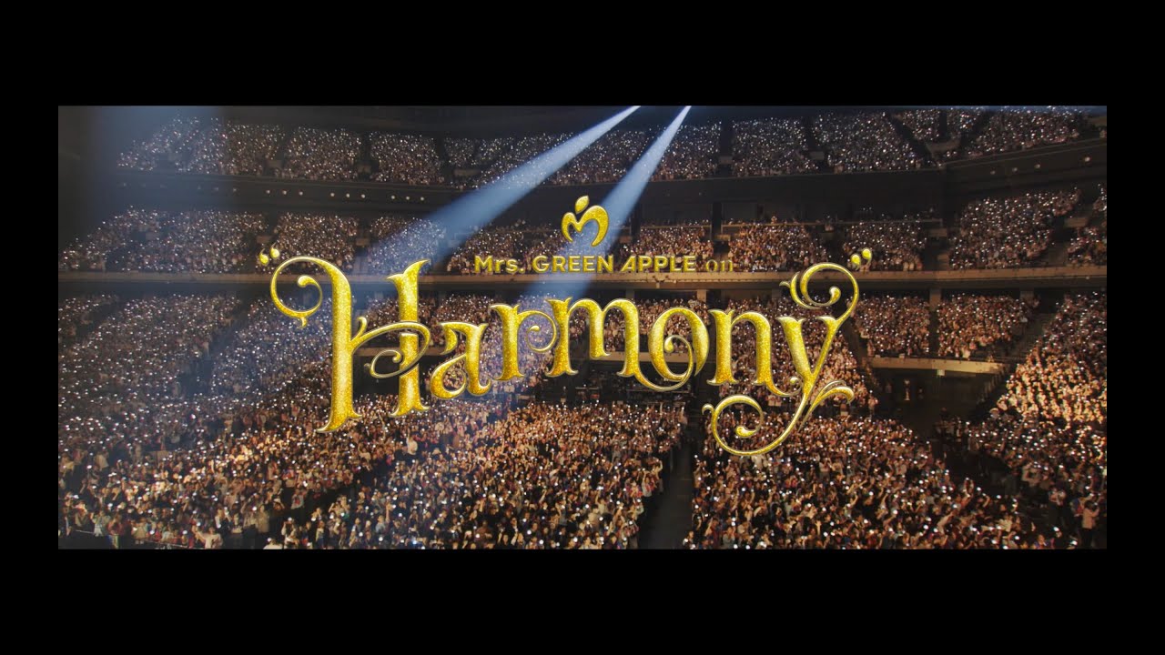 Mrs. GREEN APPLE - Blu-ray/DVD『Mrs. GREEN APPLE on “Harmony