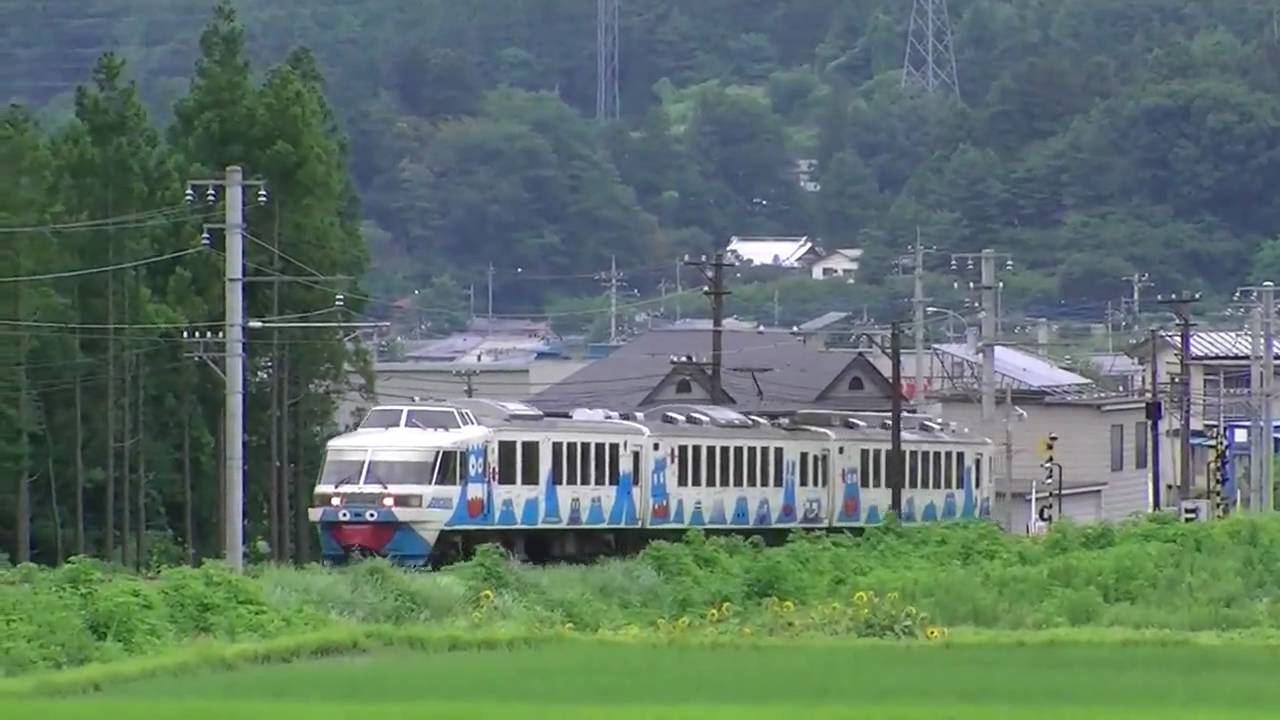 富士急行2000系『フジサン特急』 〜走行シーン集〜 - YouTube