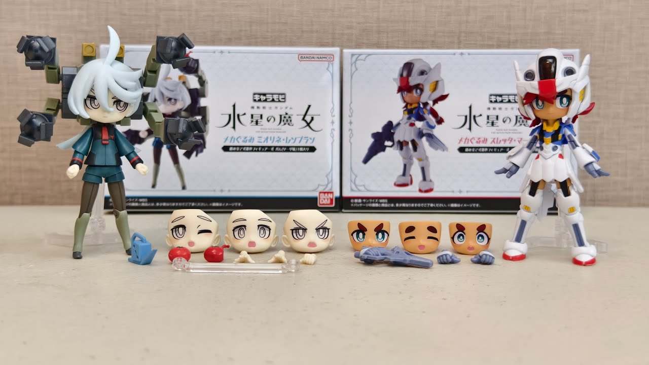 CHARAMOBI MEGAGURUMI 水星的魔女 蘇萊塔 墨丘利&米奧琳涅・連布蘭