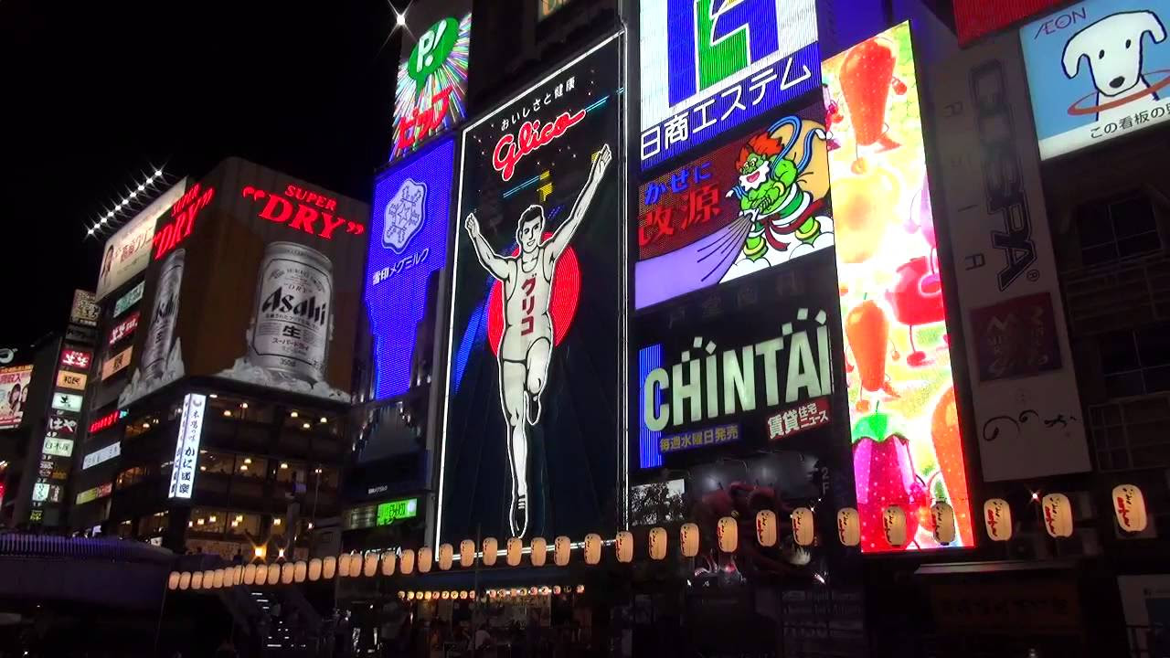 Dotonbori Glico's 5th generation signboard reaches completion