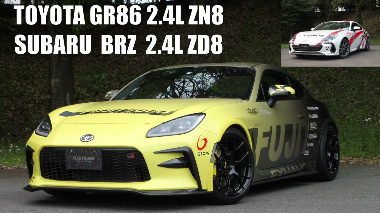 260-23217 A-RM ZN8 GR86/ ZD8 BRZ 2.4L (φ60.5 Model) - YouTube