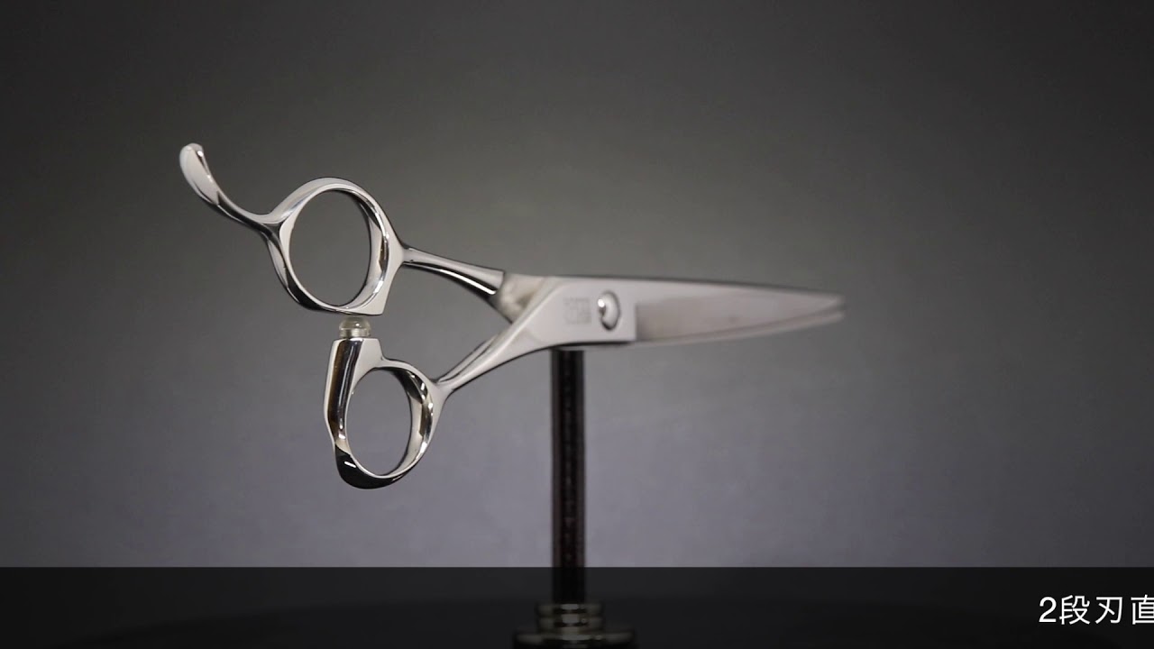 富士 HBF75(FUJI MoreZ/7.5インチ) ハサミ屋はやし