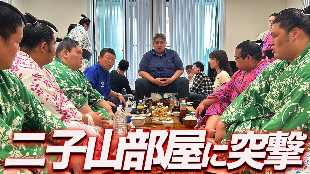 YouTube100万回越え連発！話題の二子山部屋【ちゃんこ】に迫る