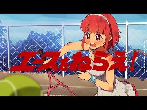 はなまるレコード - YouTube