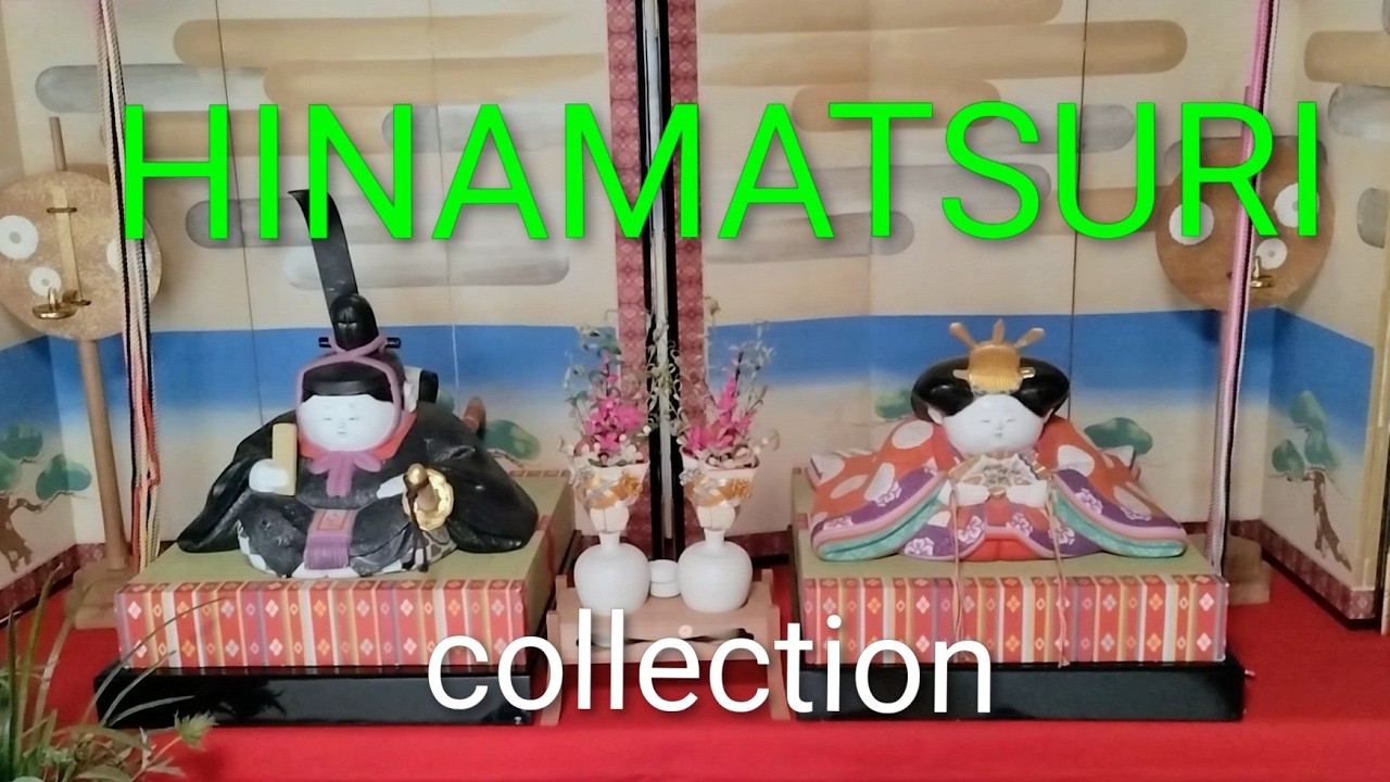 Hinamatsuri ～The Girl's Festival～ 