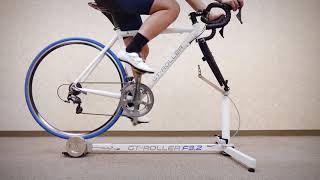 GT-Roller F3.2 │ GROWTAC