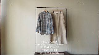 I am dork】ムラ染チノ BEIGE - THIRTY' THIRTY' STORE