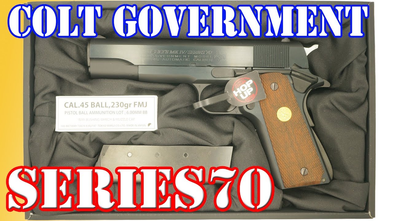 The slide finish is amazing! Tokyo Marui's Colt Government Series