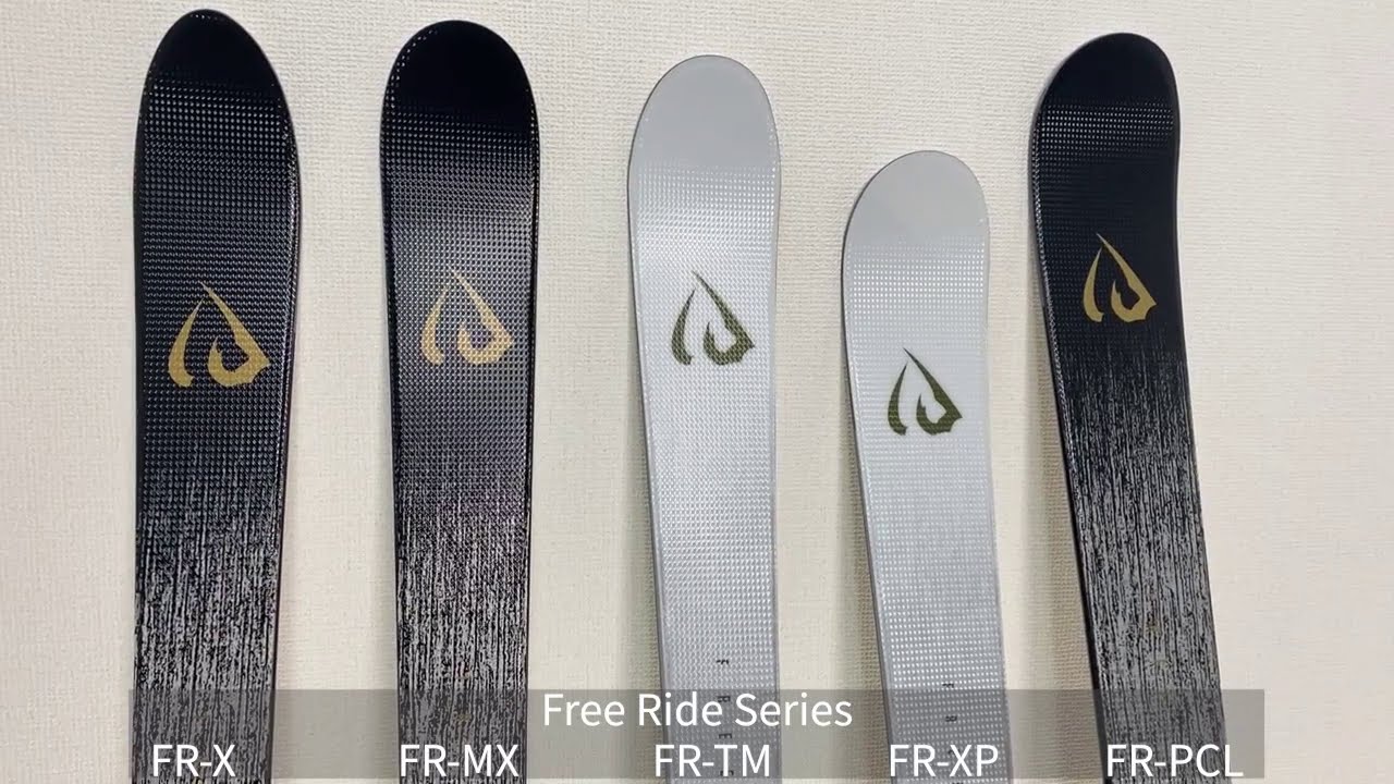 ID One USA Free Ride FRMX Ski in 160 cm 167 cm & 175 cm black or white