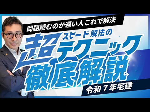 This will help anyone solve problems faster!] A must-see for those