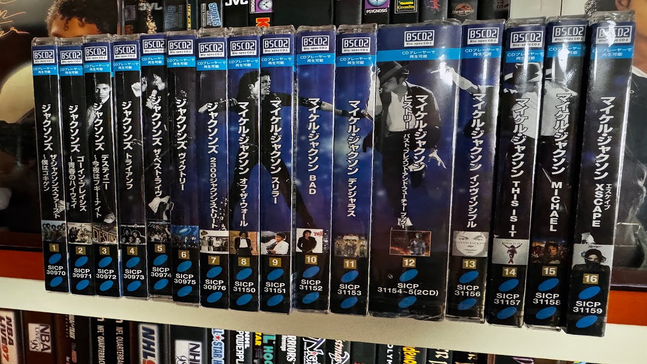 Michael Jackson & The Jacksons Complete Japanese Blu-spec Music CD