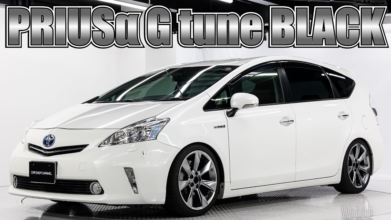 Elegant style with RX genuine aluminum and adjustable suspension