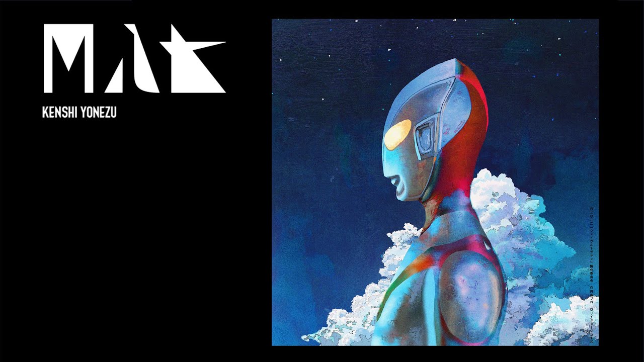 米津玄師、Webラジオ「M八七 Radio」YouTubeで公開 - 音楽ナタリー