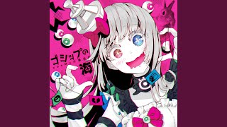 カラフルボイス - YouTube