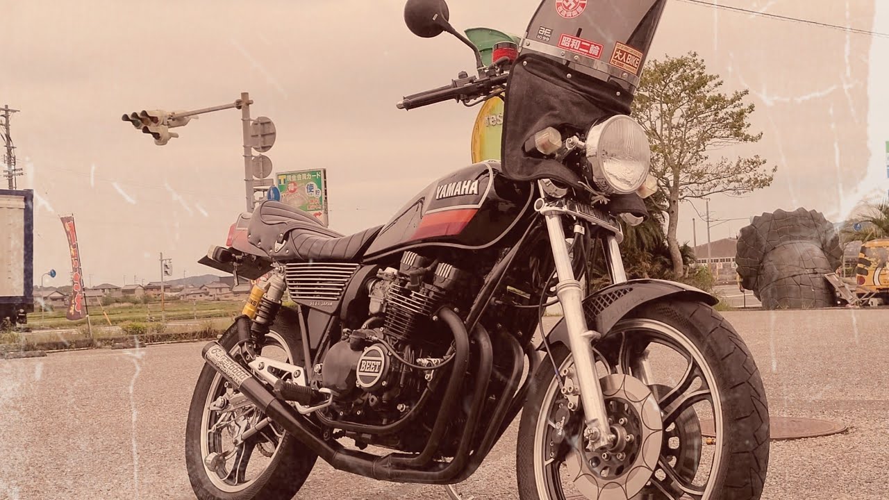 XJ400 XJ550 ショート管ミスティ60パイ