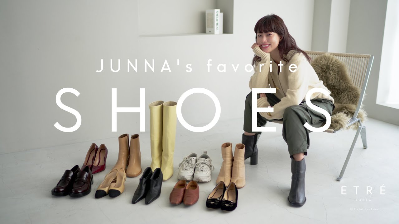 Vol.92] A must-see for those looking for shoes! Naoko Okusa's 4