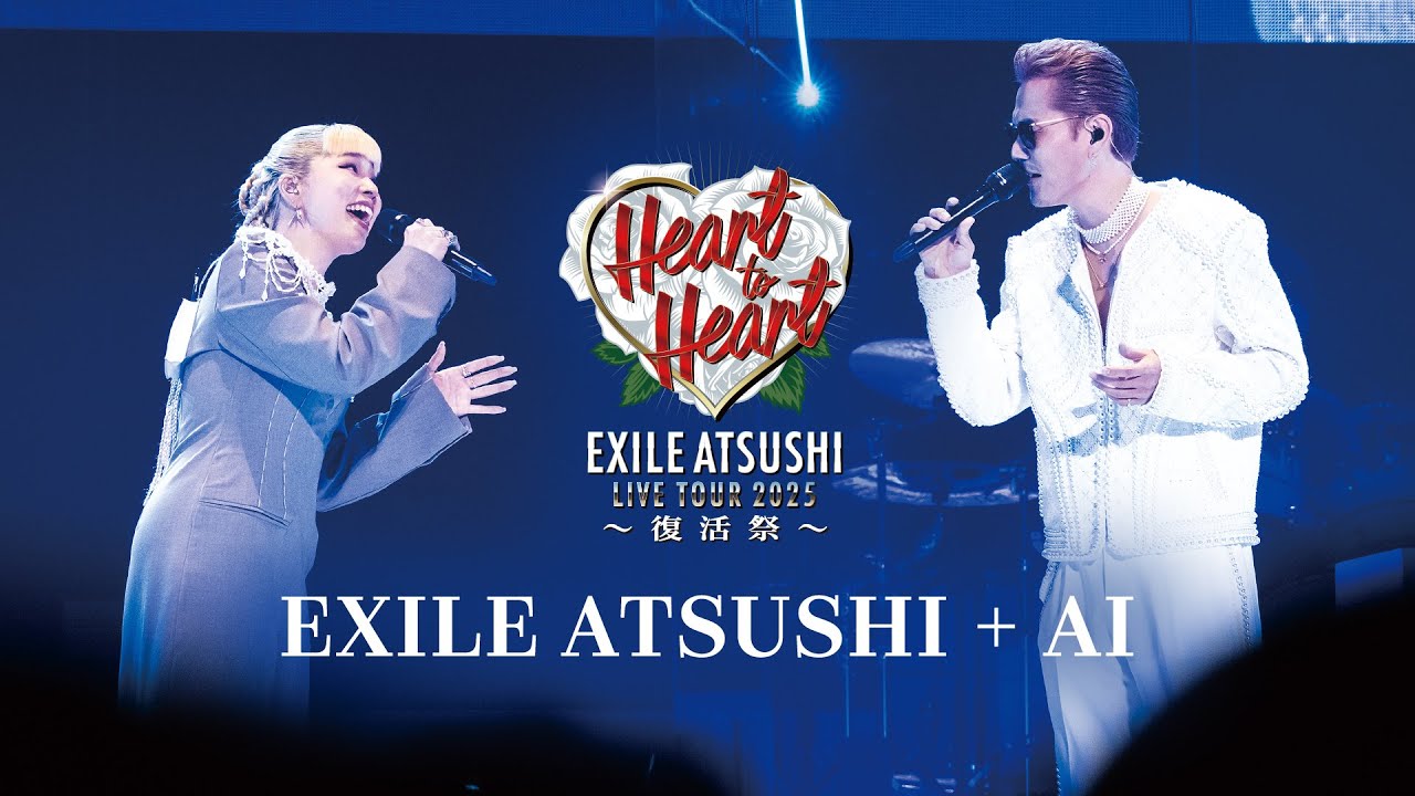 2025/12/21(日)Release!! EXILE ATSUSHI LIVE DVD / Blu-ray『EXILE
