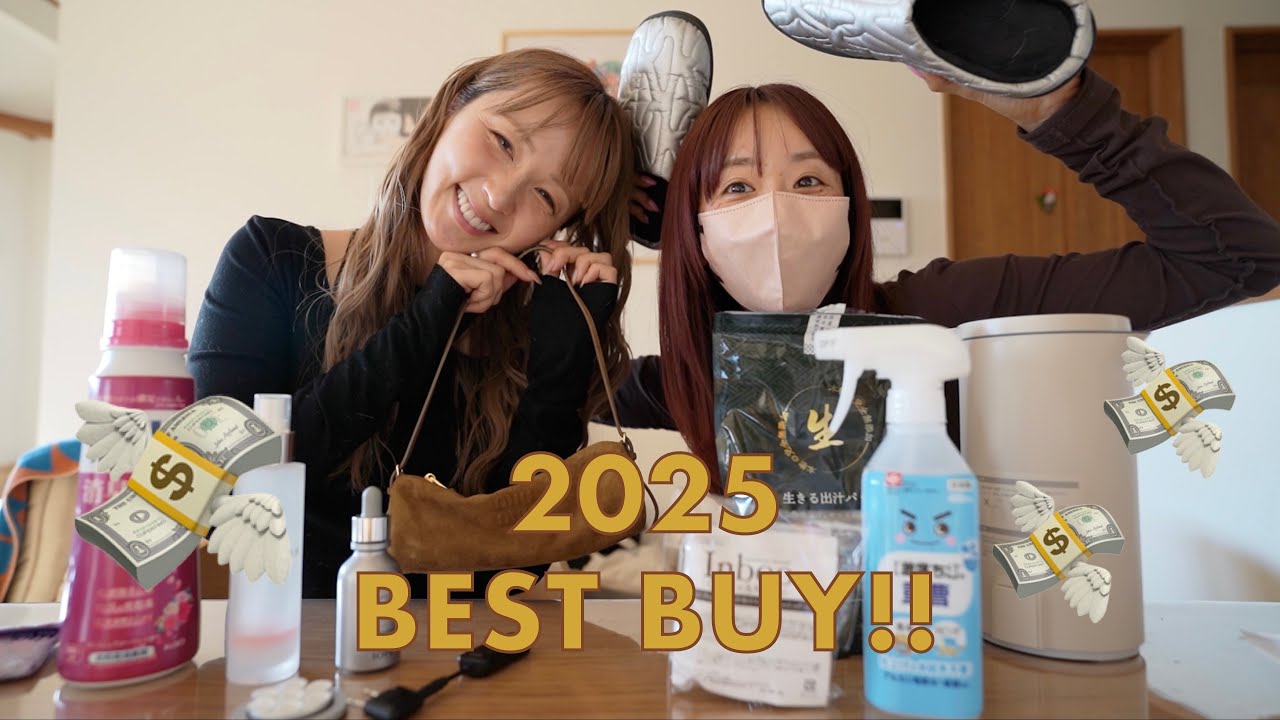 It's a little late, but I'm announcing my Best Buys of 2025! I've