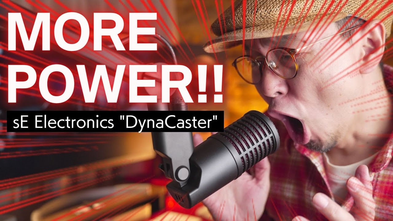 配信に最適!! プリアンプ内蔵ダイナミックマイク sE Electronics