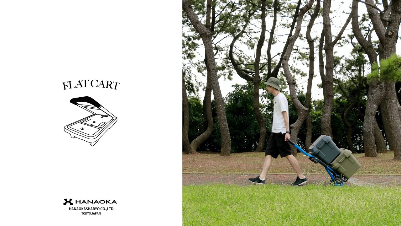 ogawa フラットカート 2×4 / ogawa ONLINE STORE