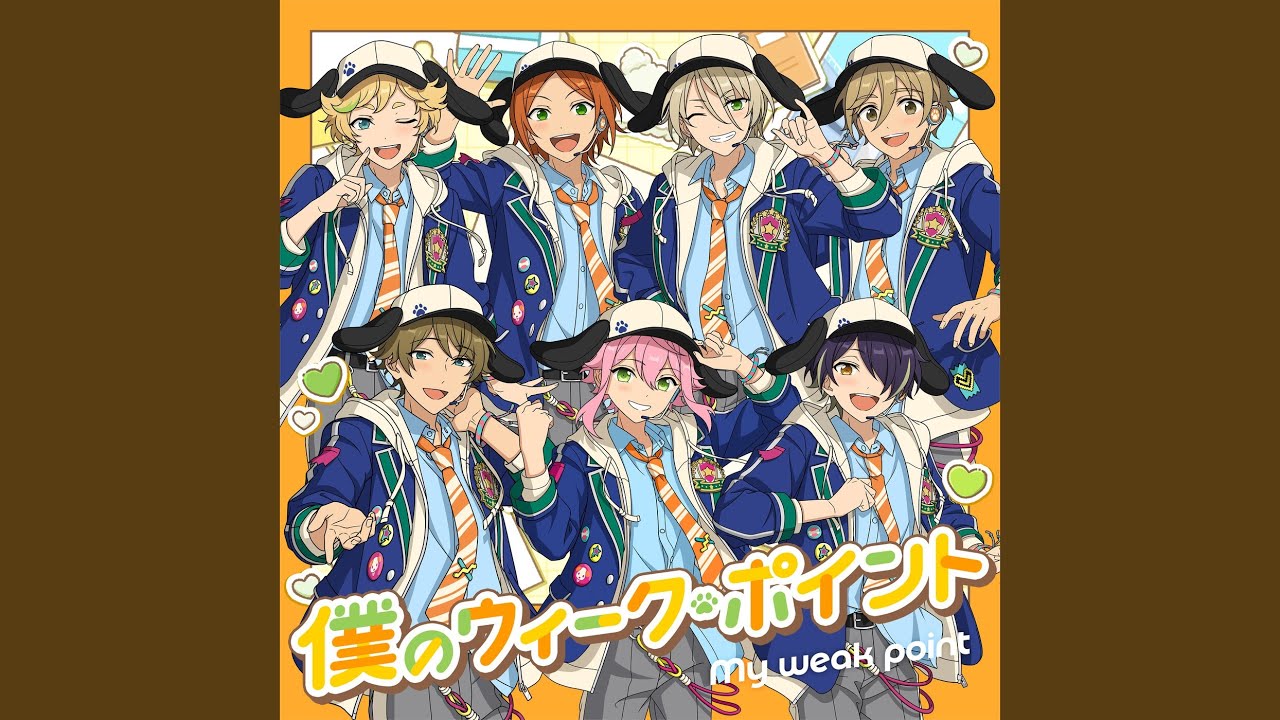 僕のウィーク・ポイント - YouTube