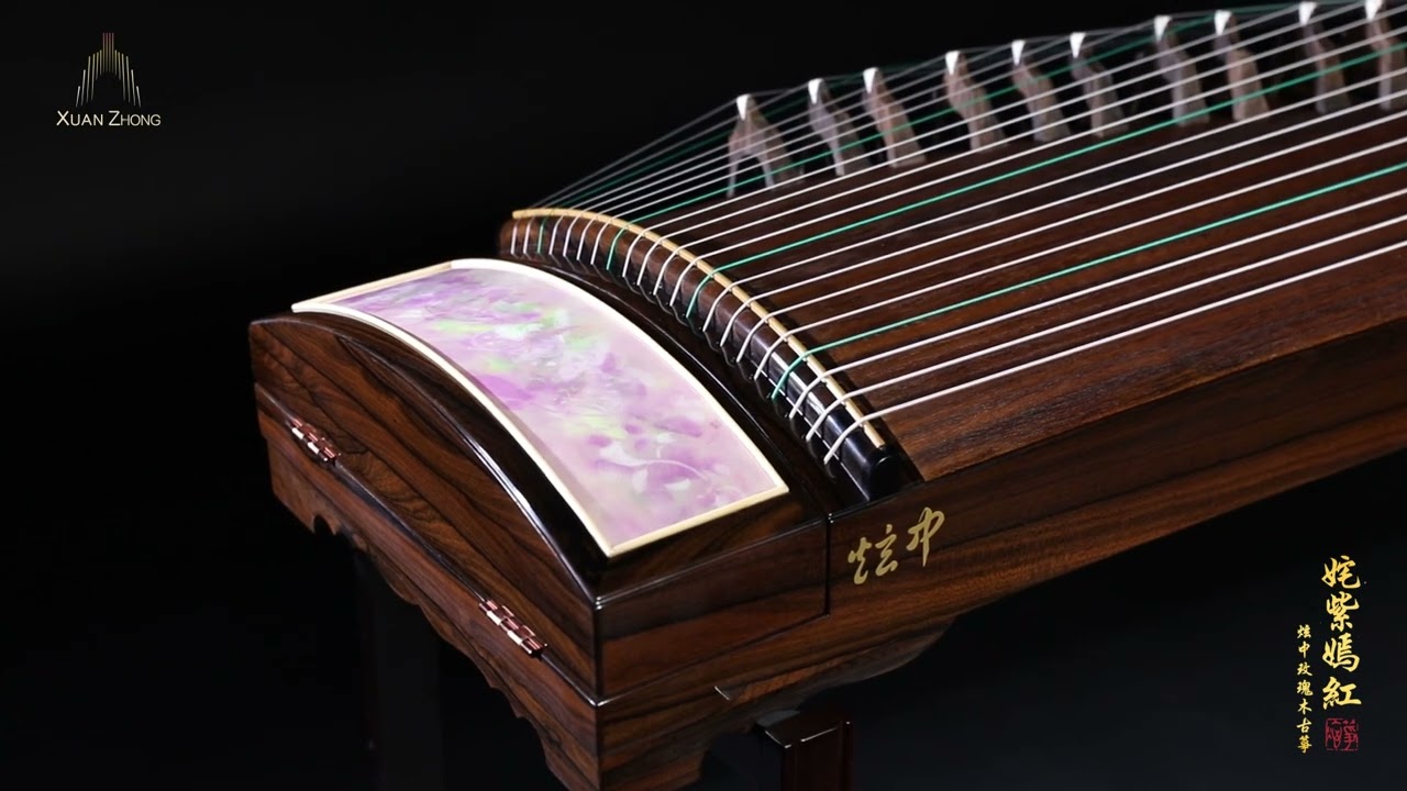 炫中玫瑰木古箏奼紫嫣紅｜ 粉紅色古箏｜現代水墨｜古箏樂器｜XuanZhong