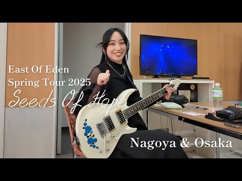 Yuki Osaka - YouTube